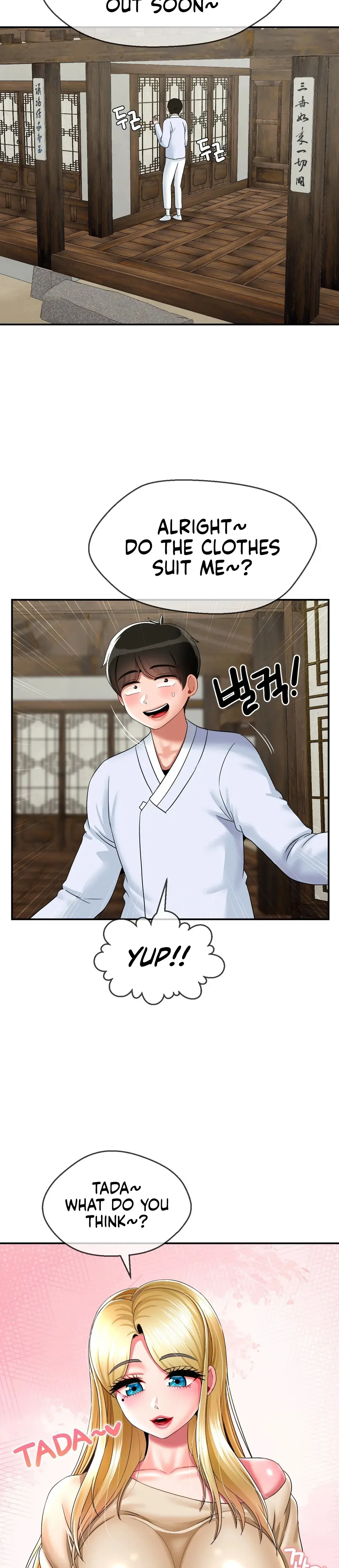 The 17th Son Chapter 22 - Page 16