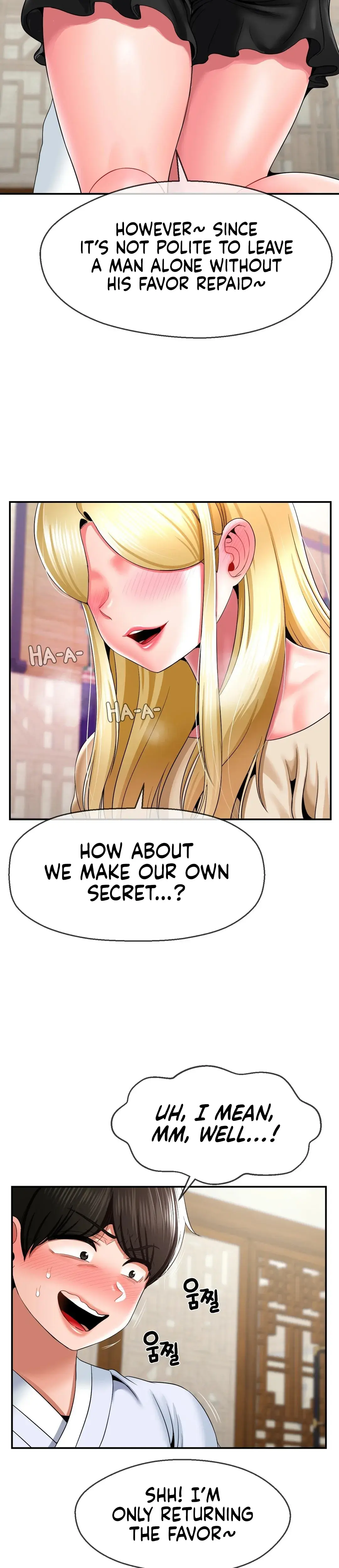 The 17th Son Chapter 22 - Page 20