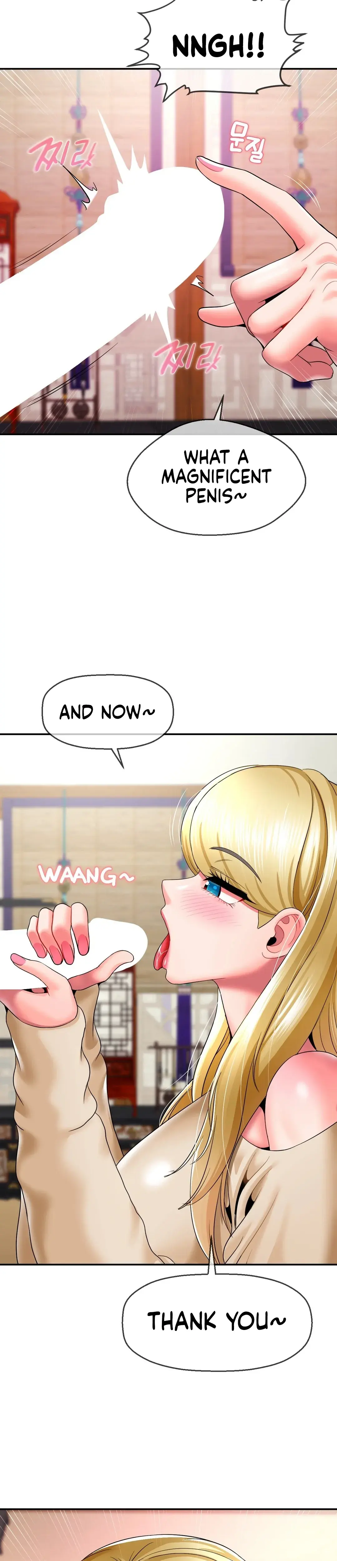 The 17th Son Chapter 22 - Page 22