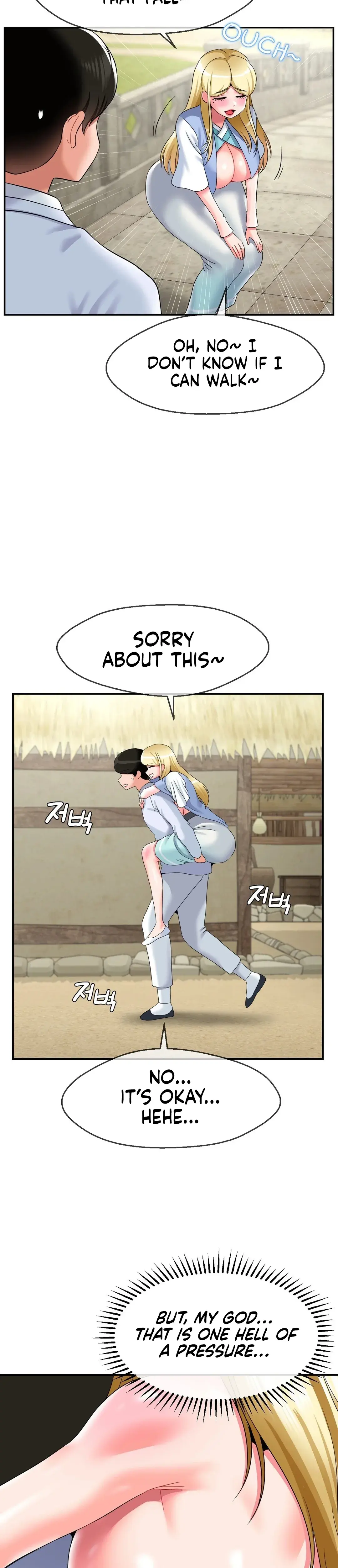 The 17th Son Chapter 22 - Page 8