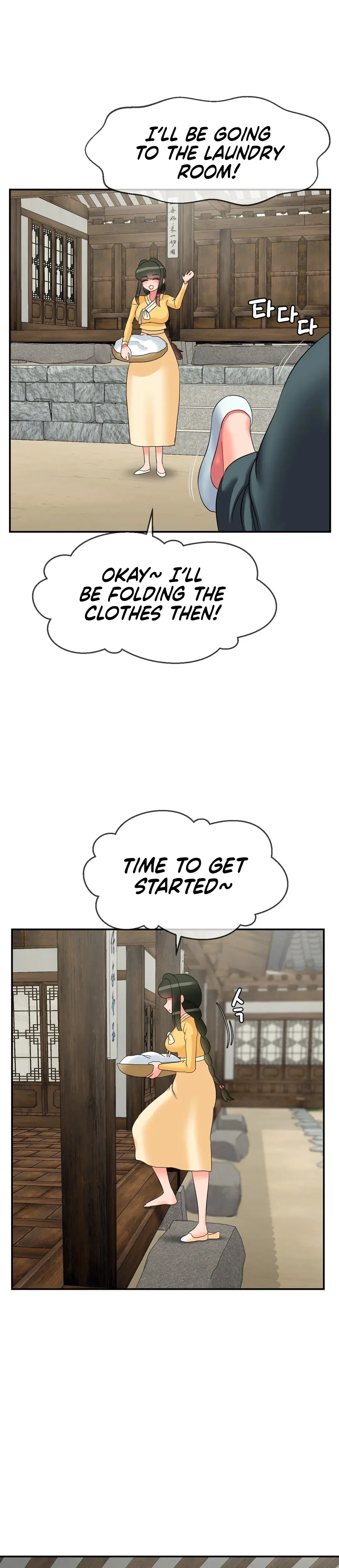 The 17th Son Chapter 23 - Page 11