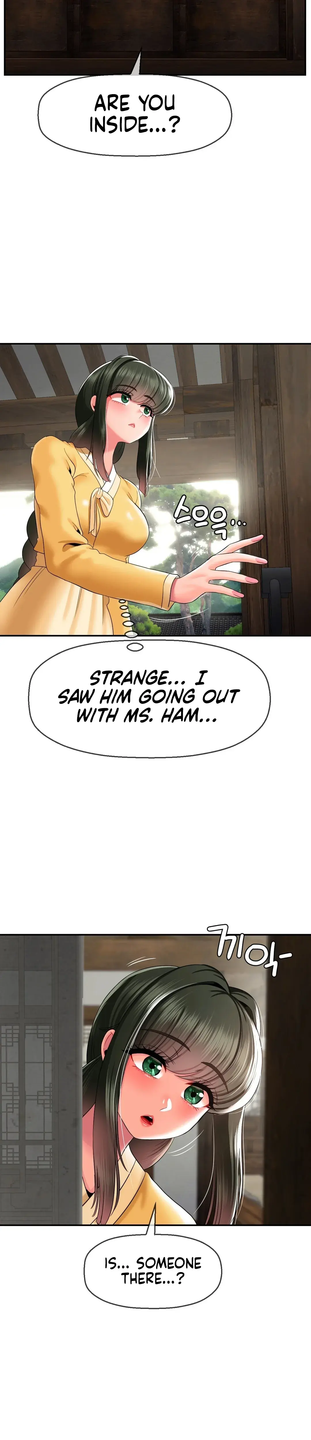 The 17th Son Chapter 23 - Page 14
