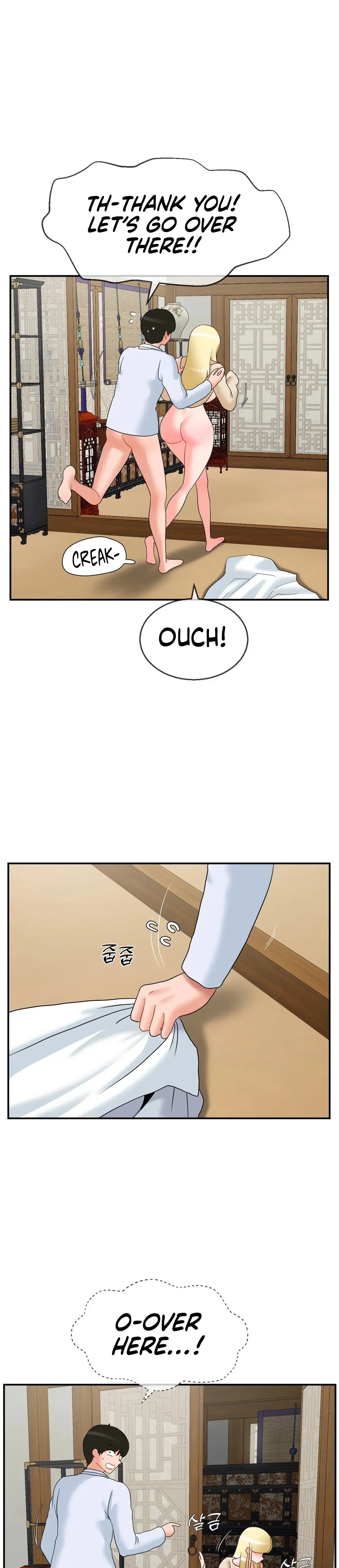 The 17th Son Chapter 23 - Page 19