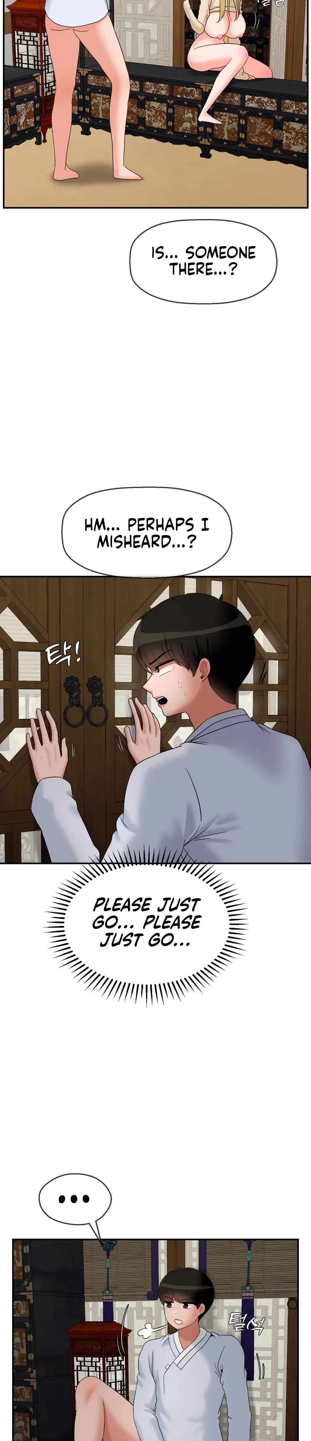 The 17th Son Chapter 23 - Page 20