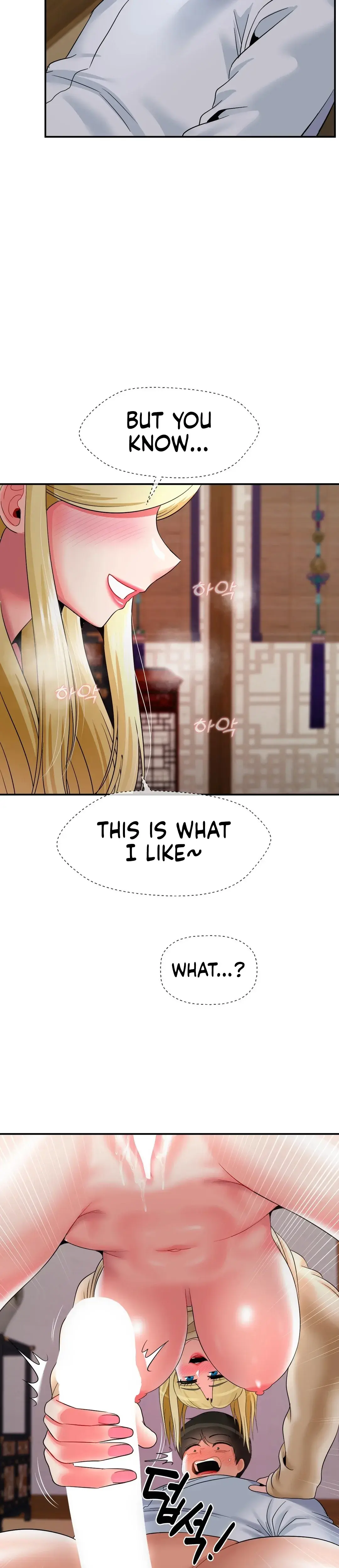 The 17th Son Chapter 23 - Page 26