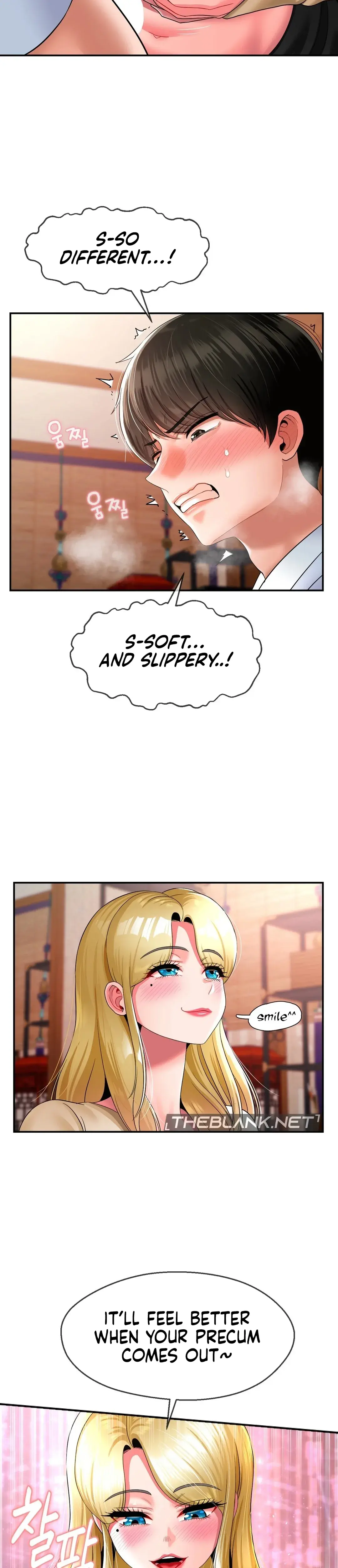 The 17th Son Chapter 23 - Page 5