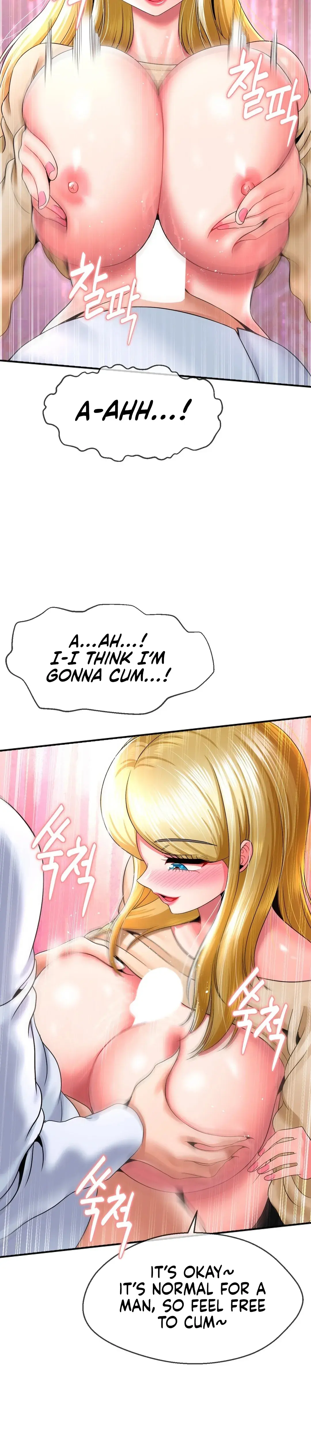 The 17th Son Chapter 23 - Page 6
