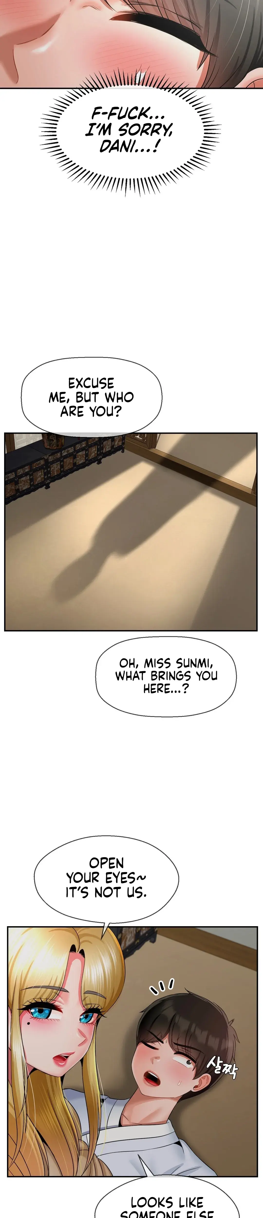 The 17th Son Chapter 24 - Page 11