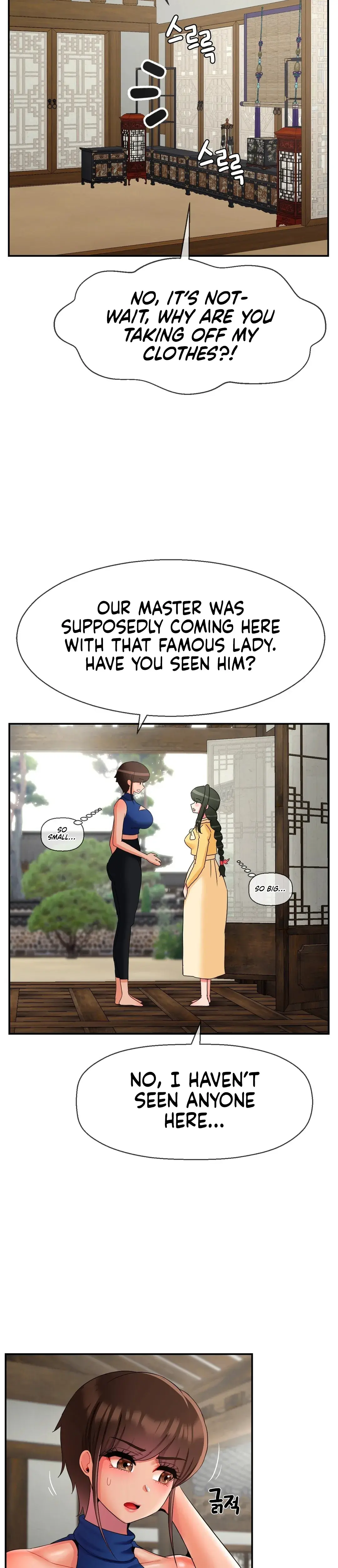 The 17th Son Chapter 24 - Page 13