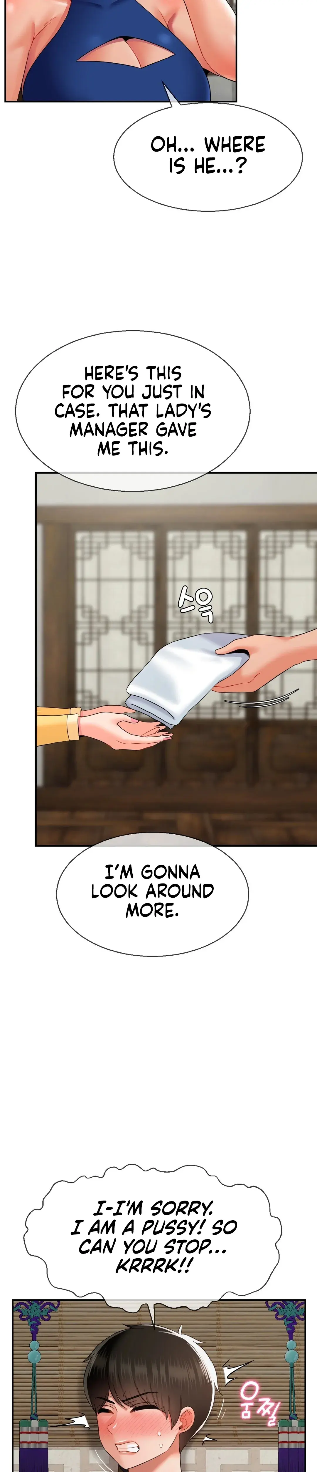 The 17th Son Chapter 24 - Page 14