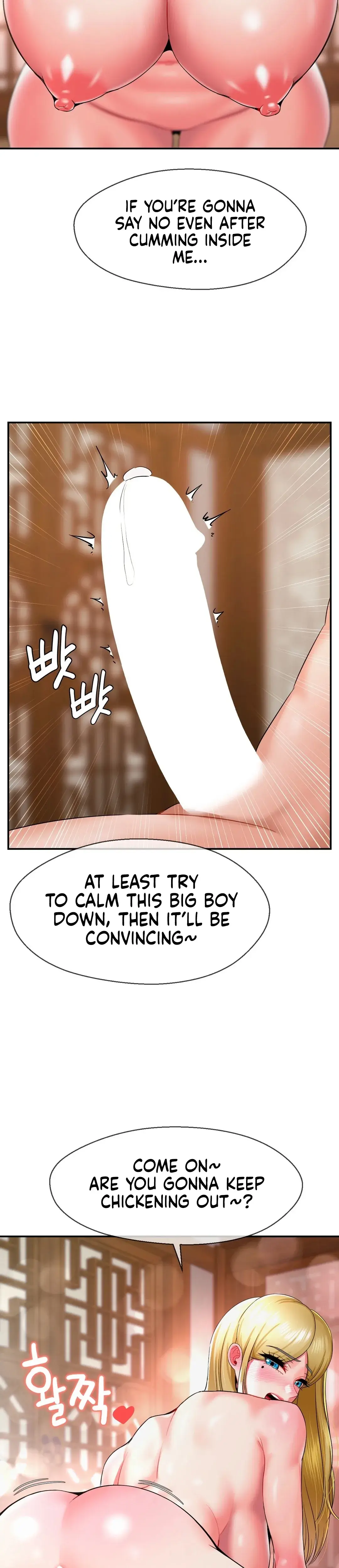 The 17th Son Chapter 24 - Page 16