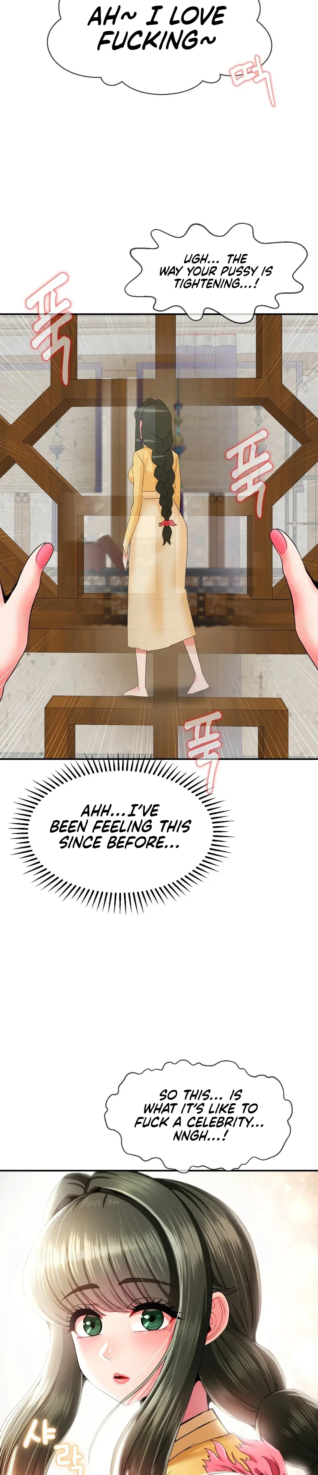 The 17th Son Chapter 24 - Page 21