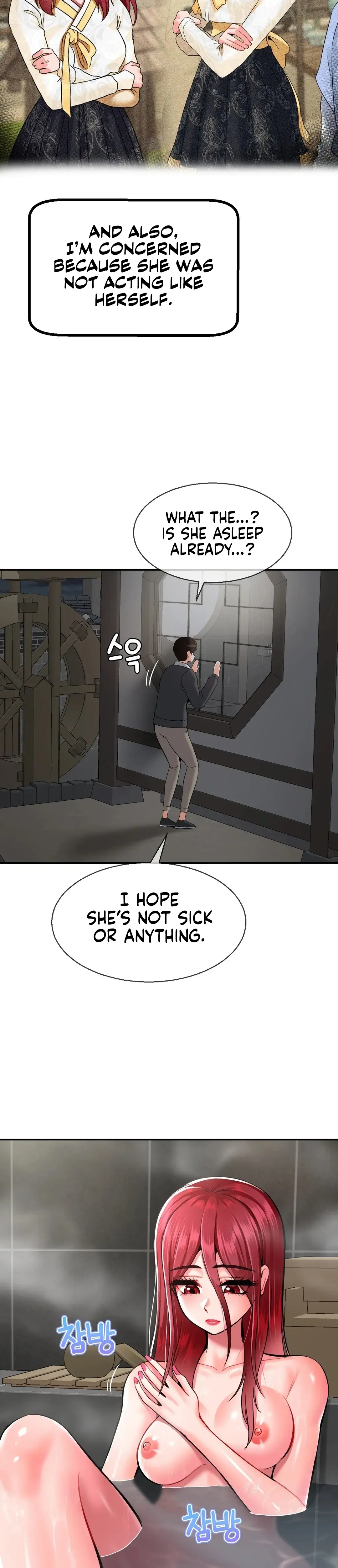 The 17th Son Chapter 25 - Page 13