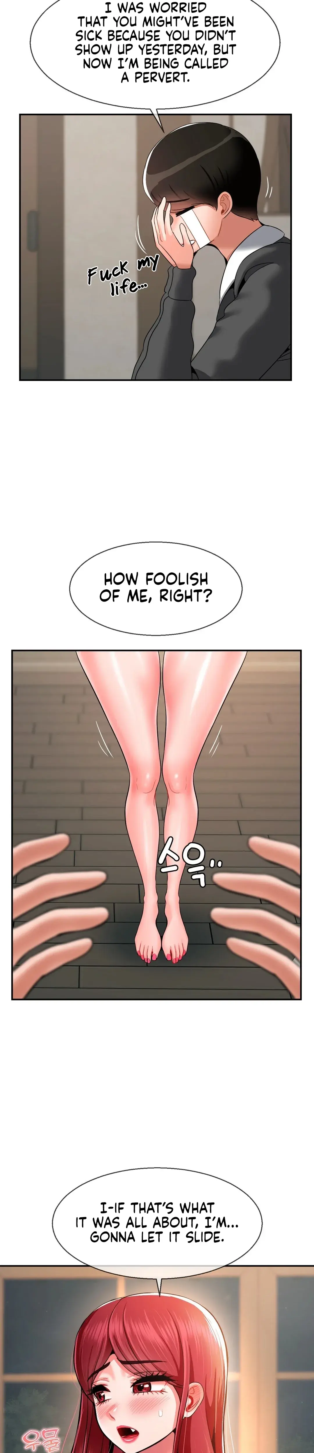 The 17th Son Chapter 25 - Page 17