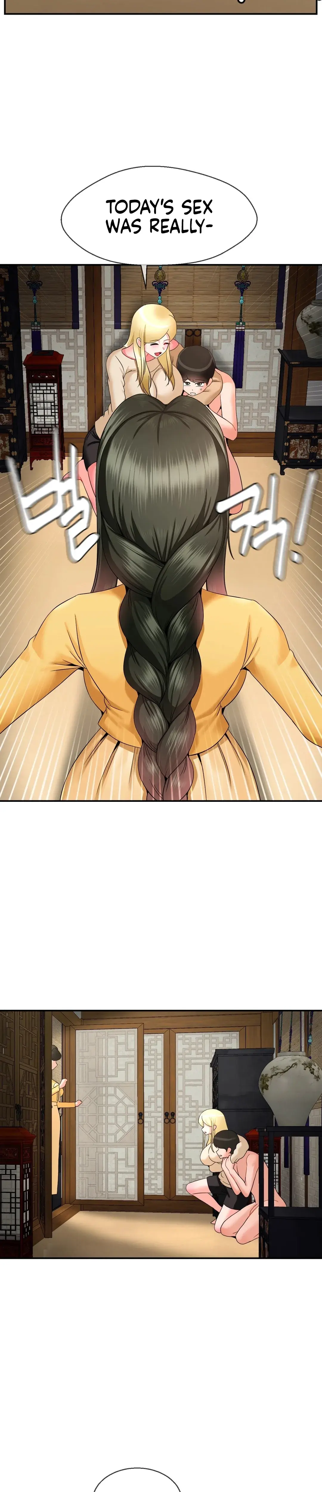 The 17th Son Chapter 25 - Page 4