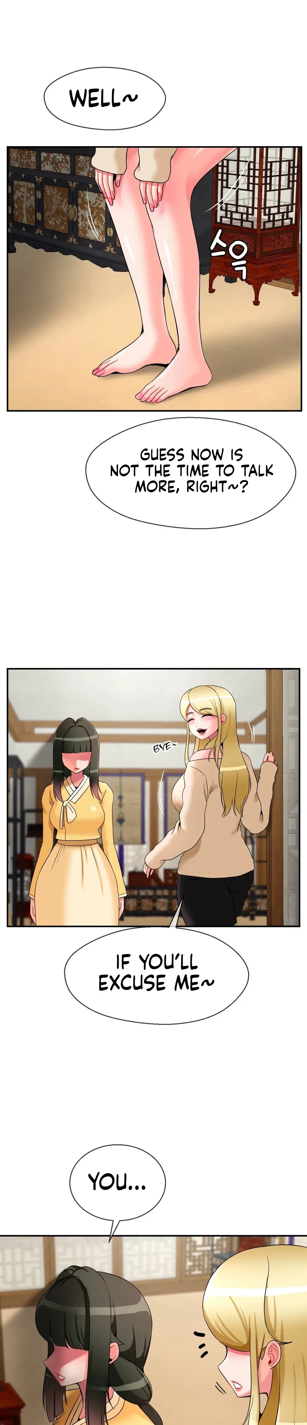 The 17th Son Chapter 25 - Page 6