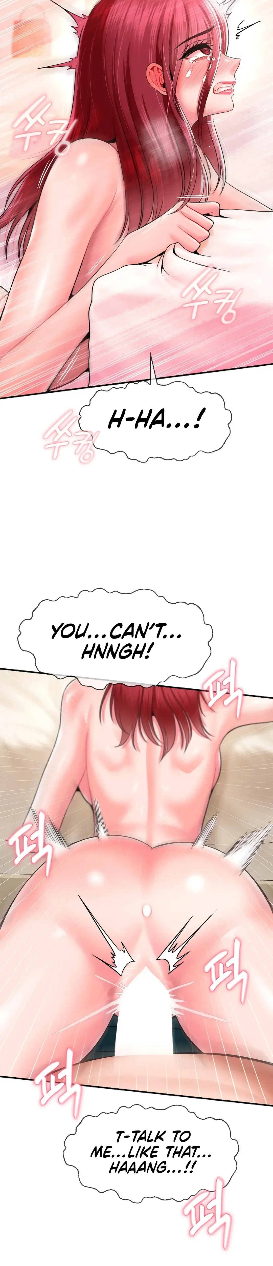 The 17th Son Chapter 26 - Page 14