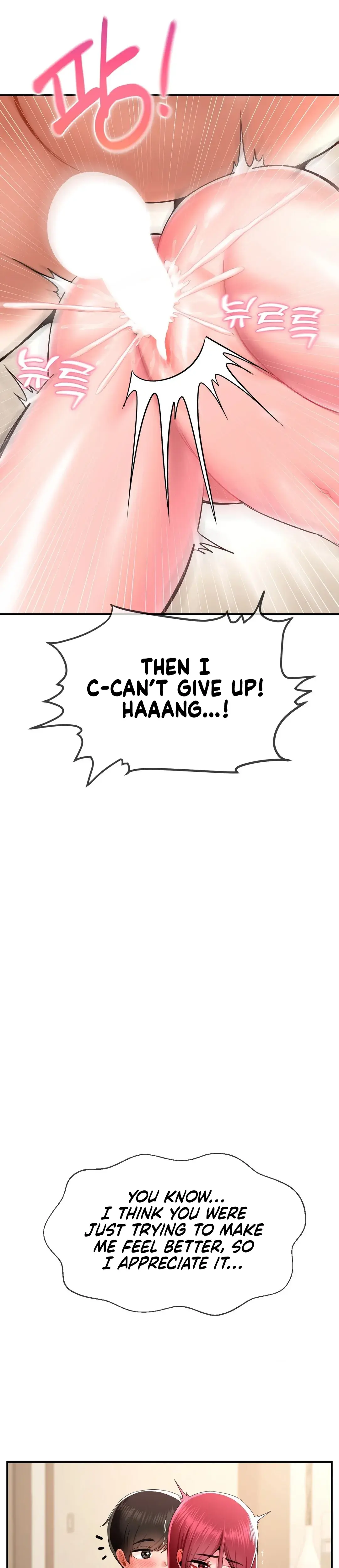 The 17th Son Chapter 26 - Page 15