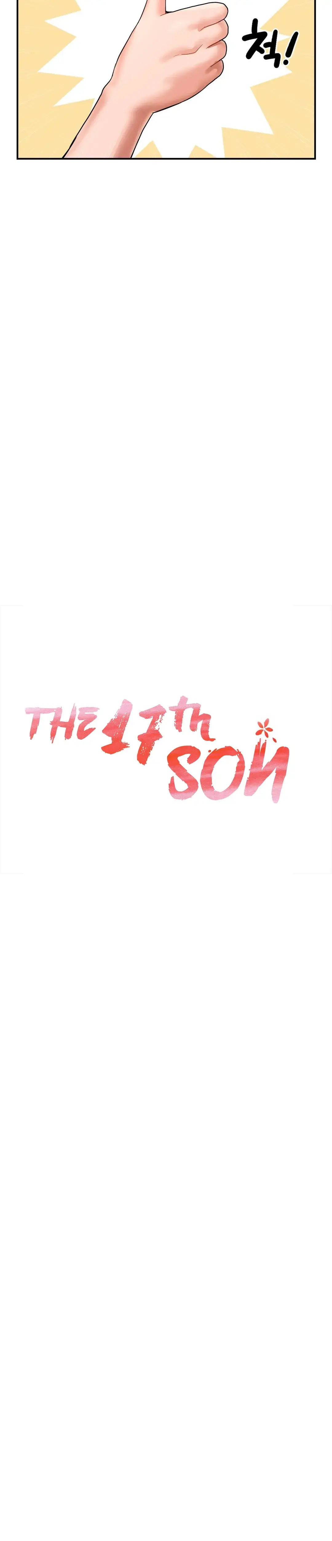 The 17th Son Chapter 26 - Page 18