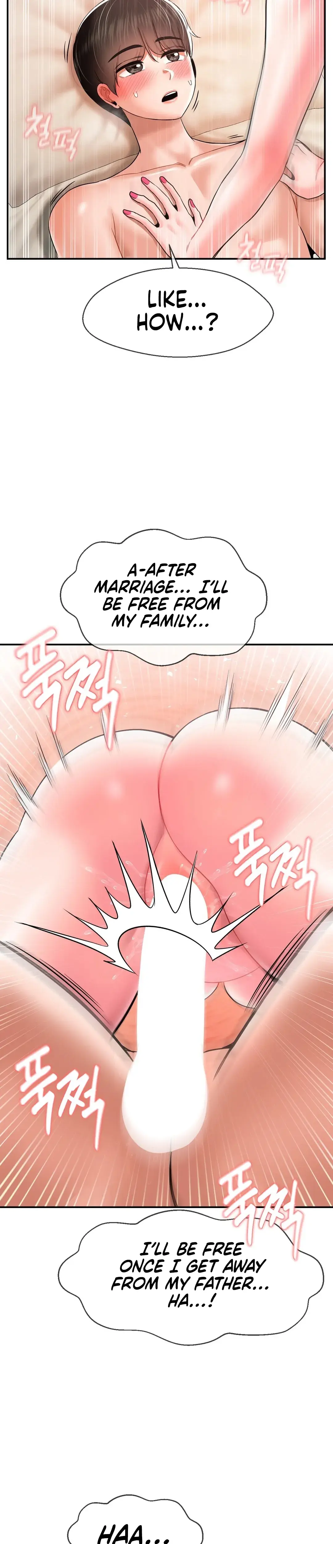 The 17th Son Chapter 26 - Page 20