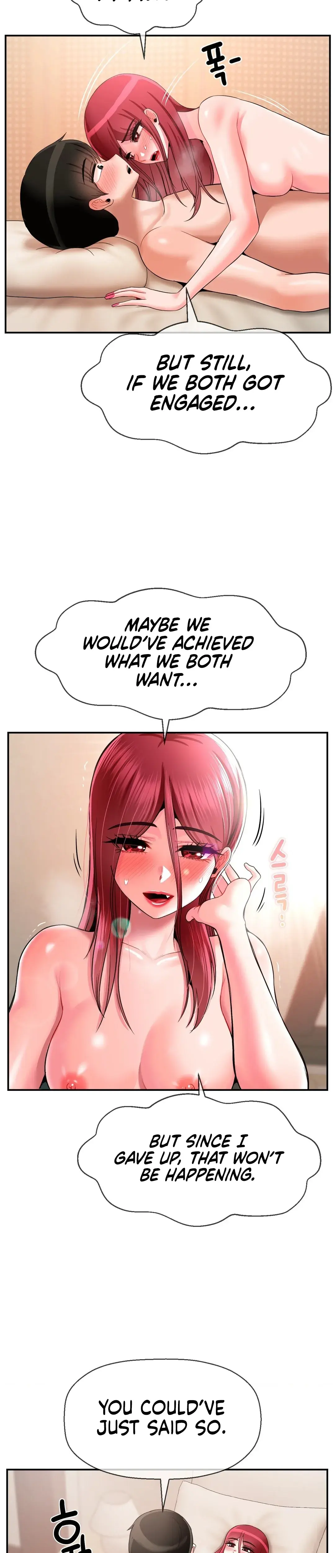 The 17th Son Chapter 26 - Page 21