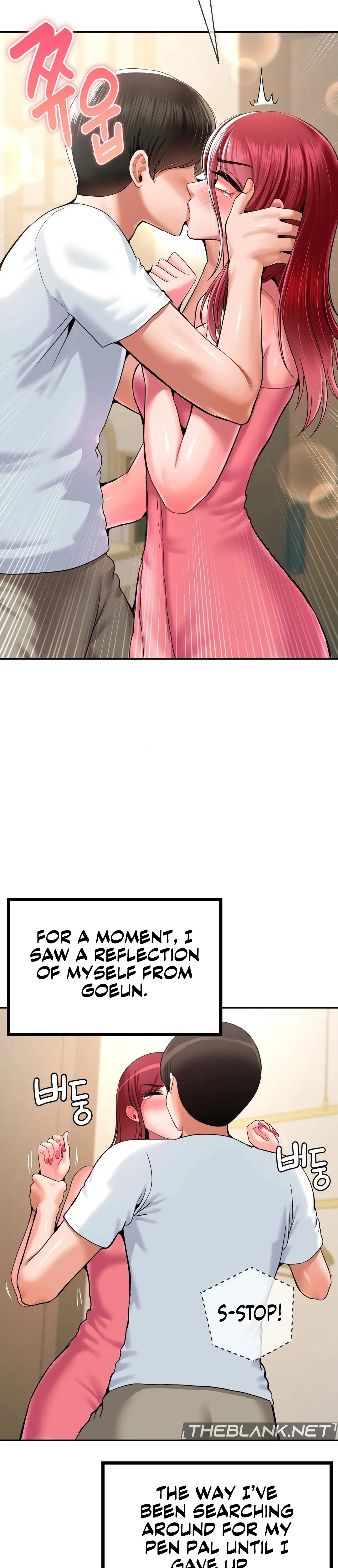 The 17th Son Chapter 26 - Page 3