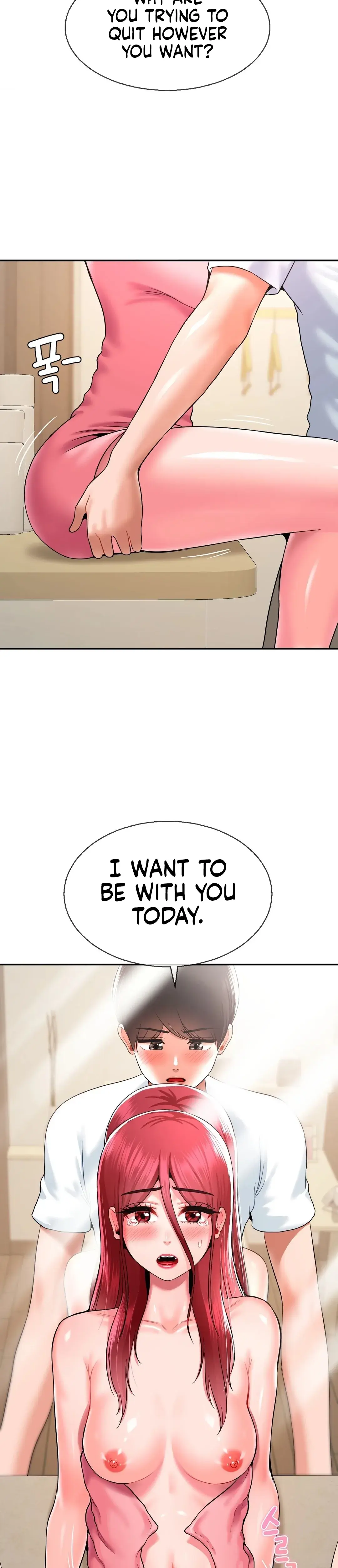 The 17th Son Chapter 26 - Page 6