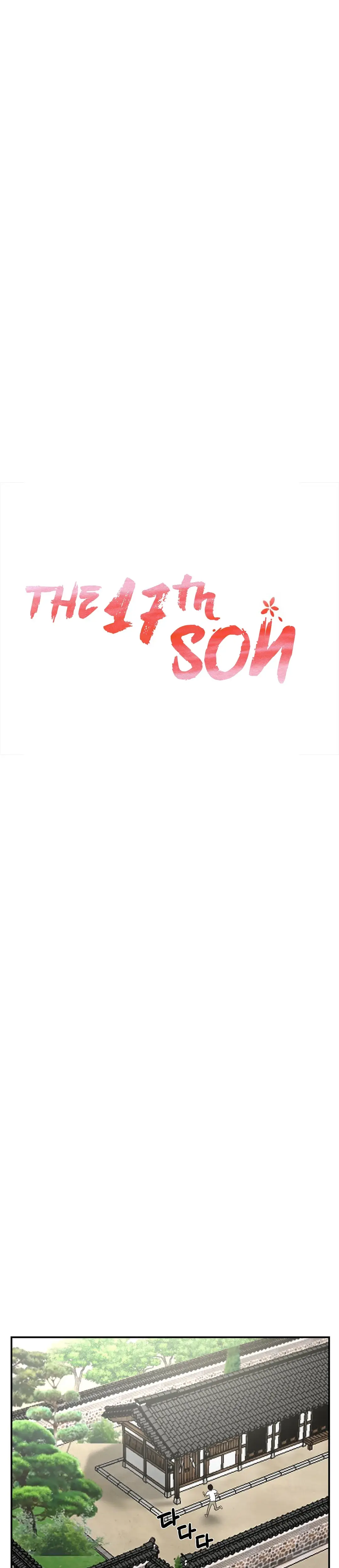 The 17th Son Chapter 27 - Page 14