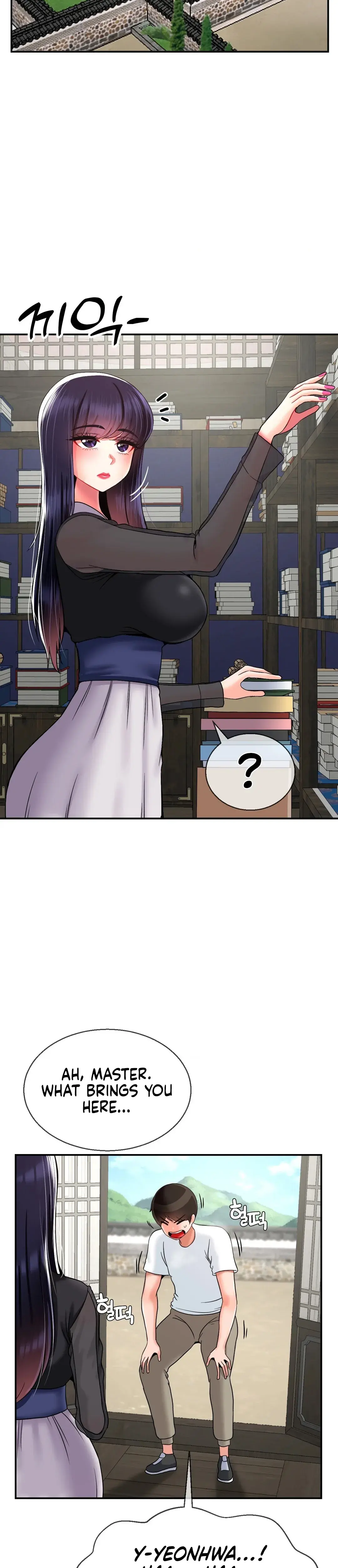 The 17th Son Chapter 27 - Page 15