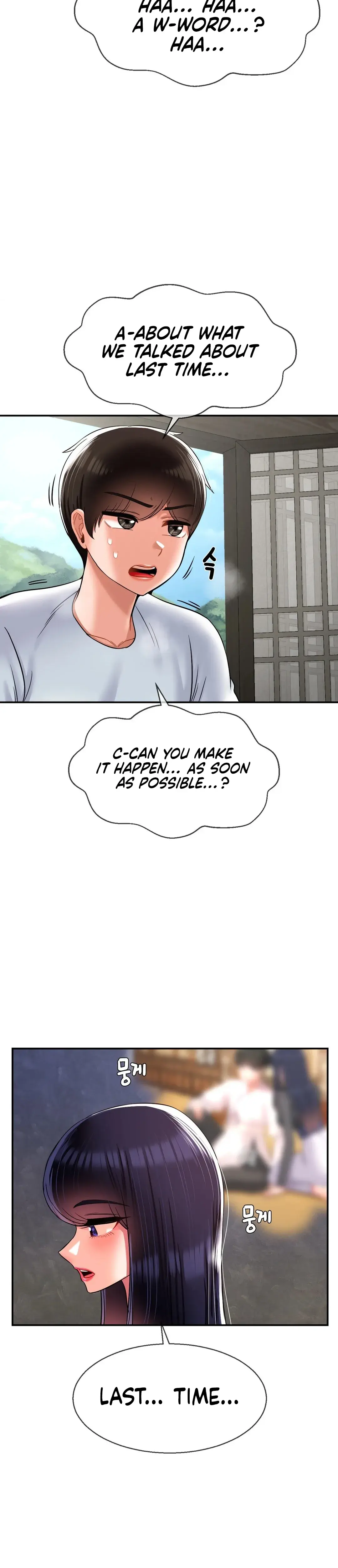 The 17th Son Chapter 27 - Page 16