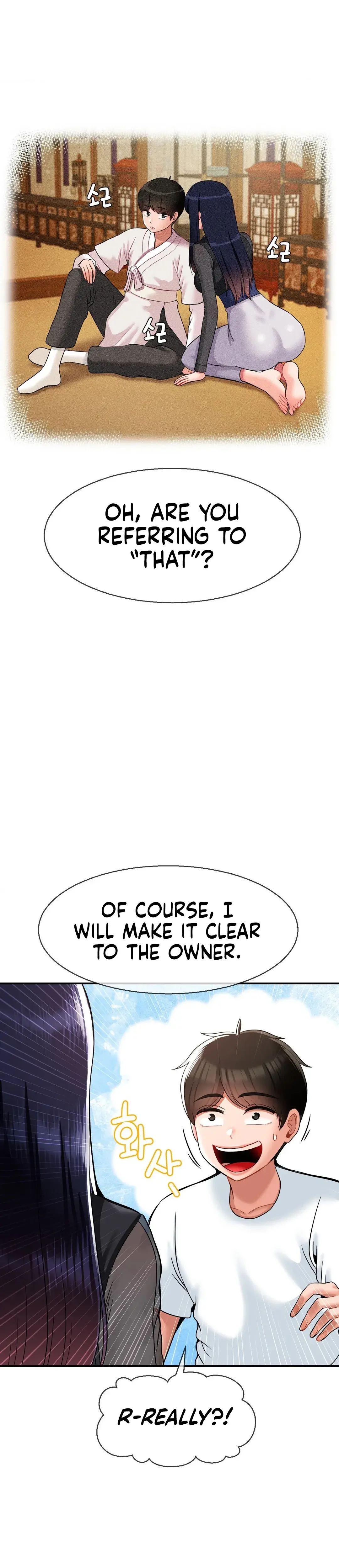 The 17th Son Chapter 27 - Page 17