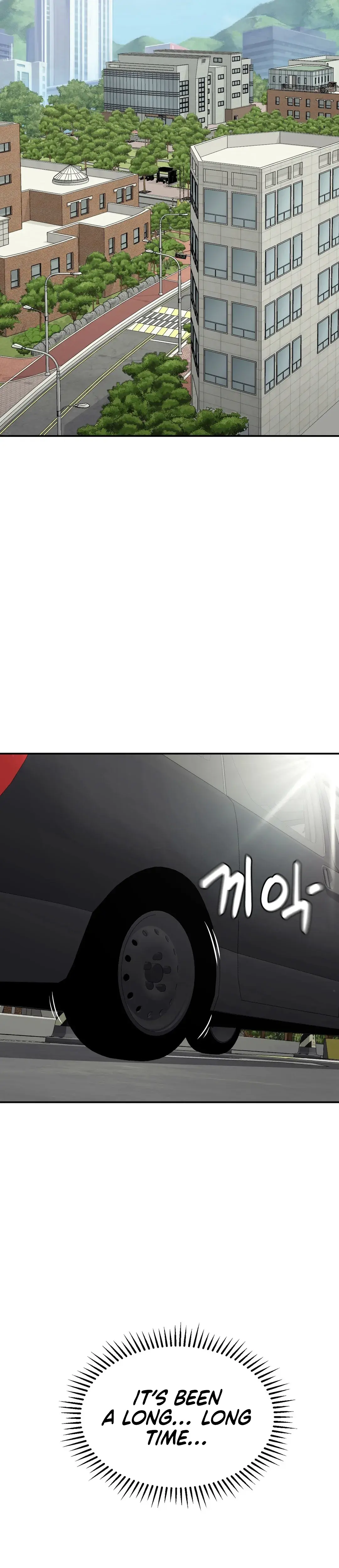 The 17th Son Chapter 27 - Page 21