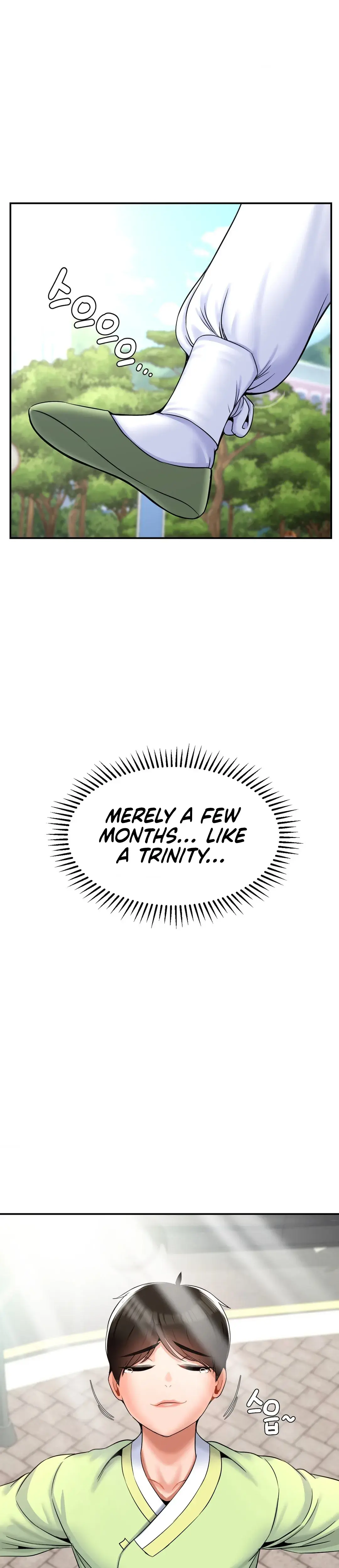 The 17th Son Chapter 27 - Page 22