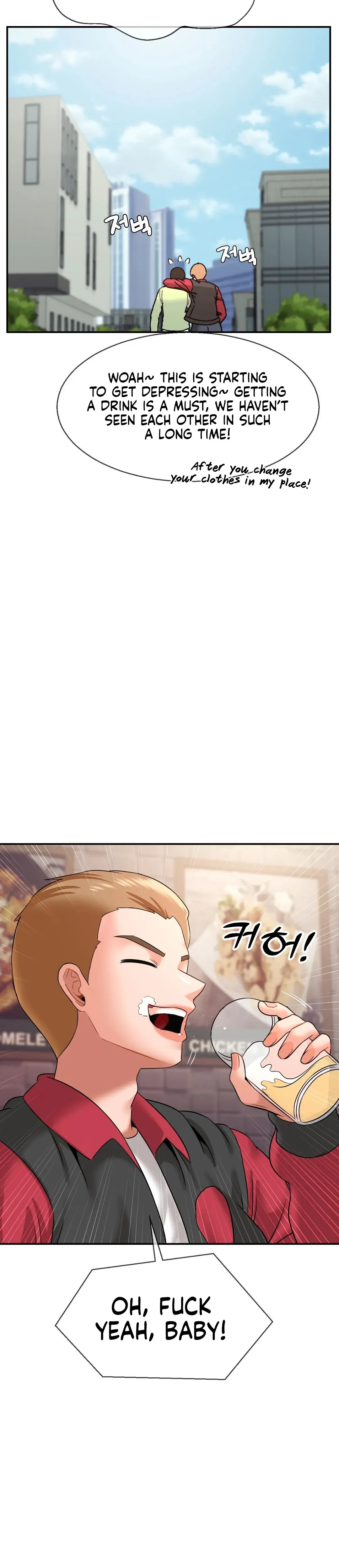 The 17th Son Chapter 27 - Page 26