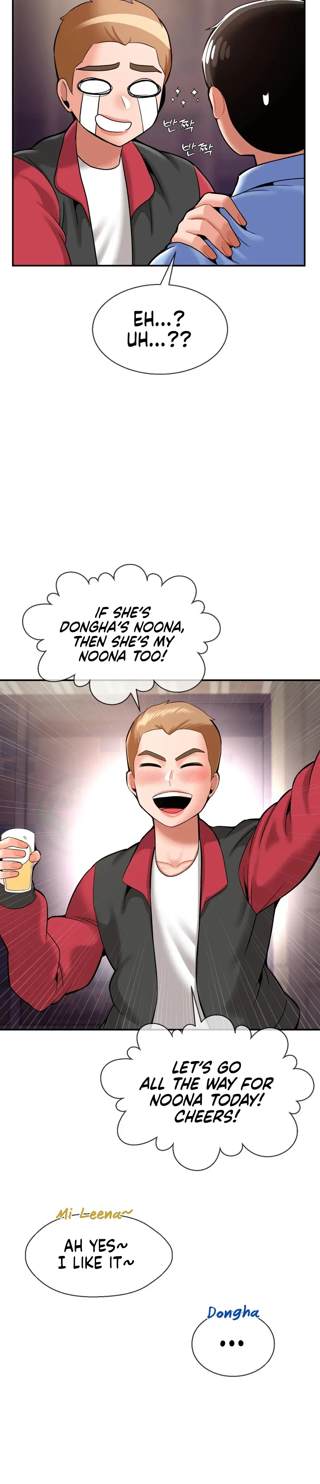 The 17th Son Chapter 28 - Page 11