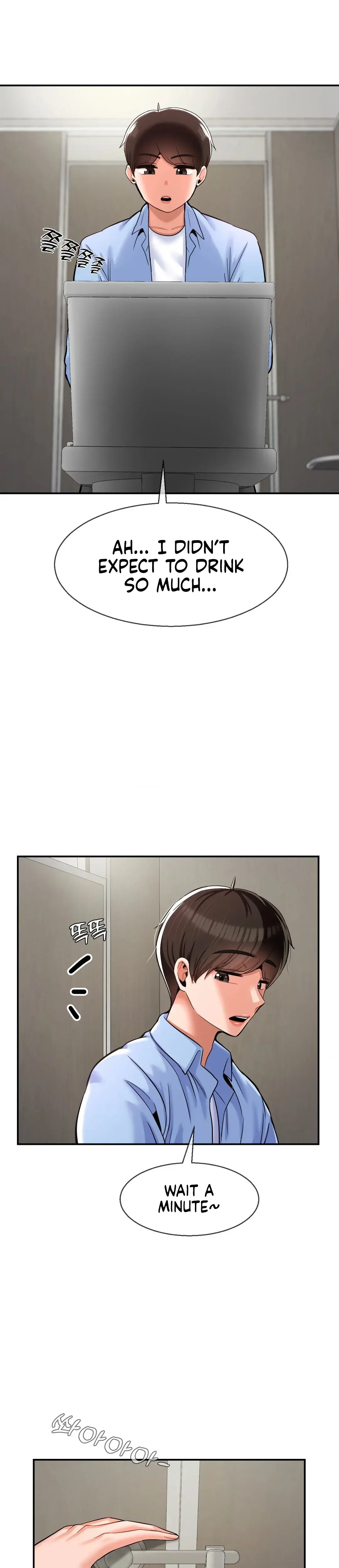 The 17th Son Chapter 28 - Page 15