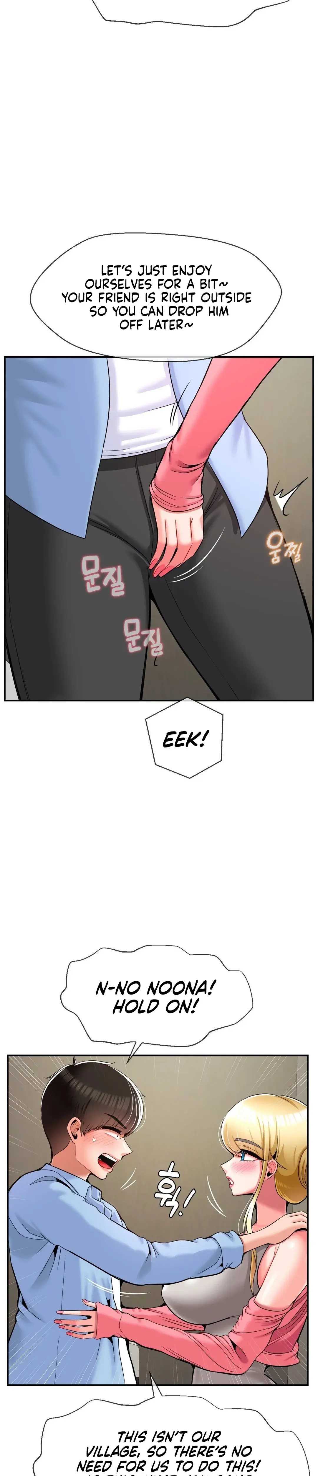 The 17th Son Chapter 28 - Page 19