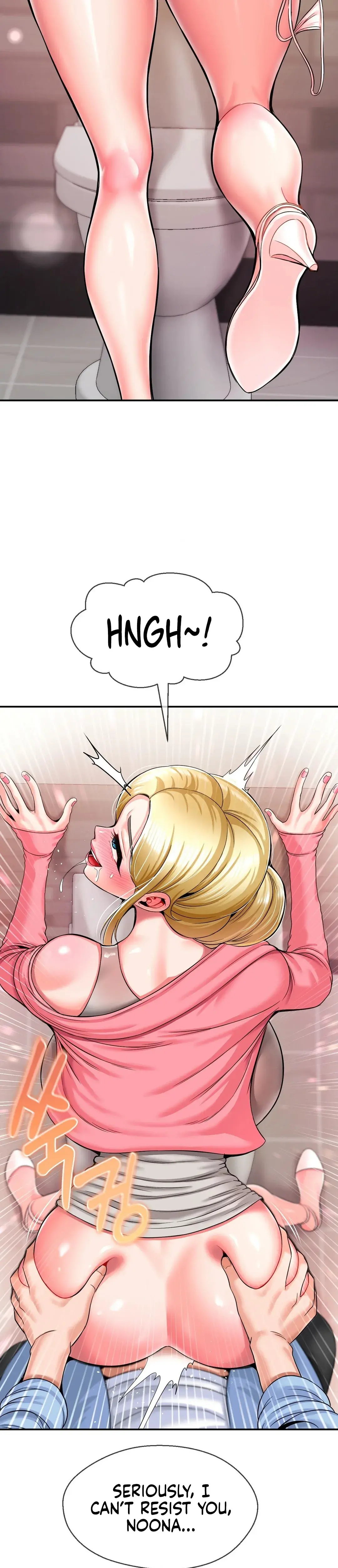 The 17th Son Chapter 28 - Page 26