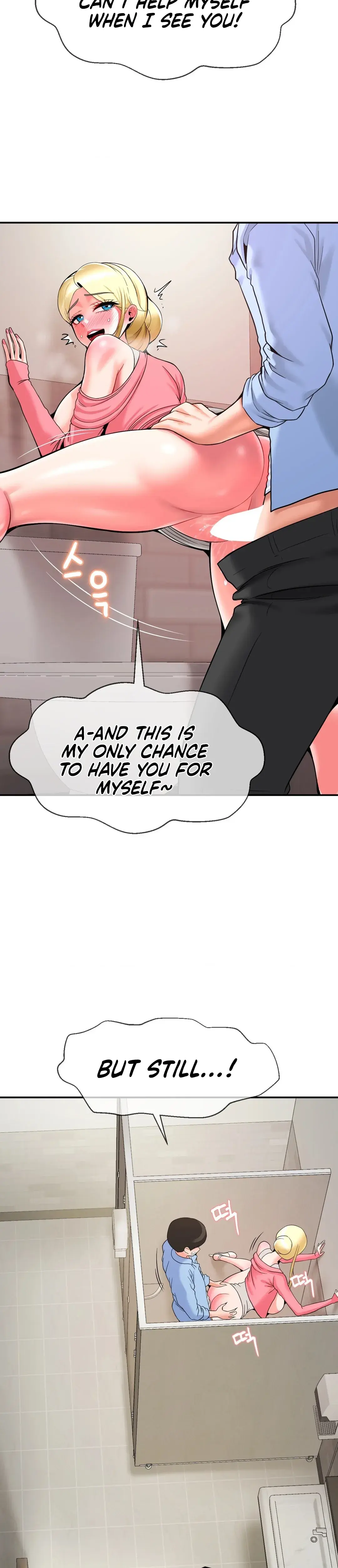 The 17th Son Chapter 28 - Page 29
