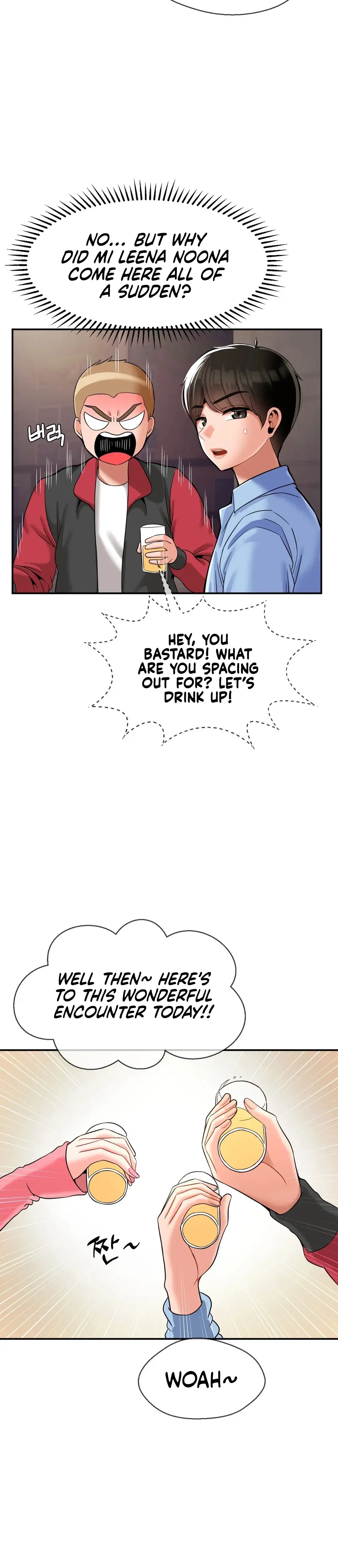 The 17th Son Chapter 28 - Page 6