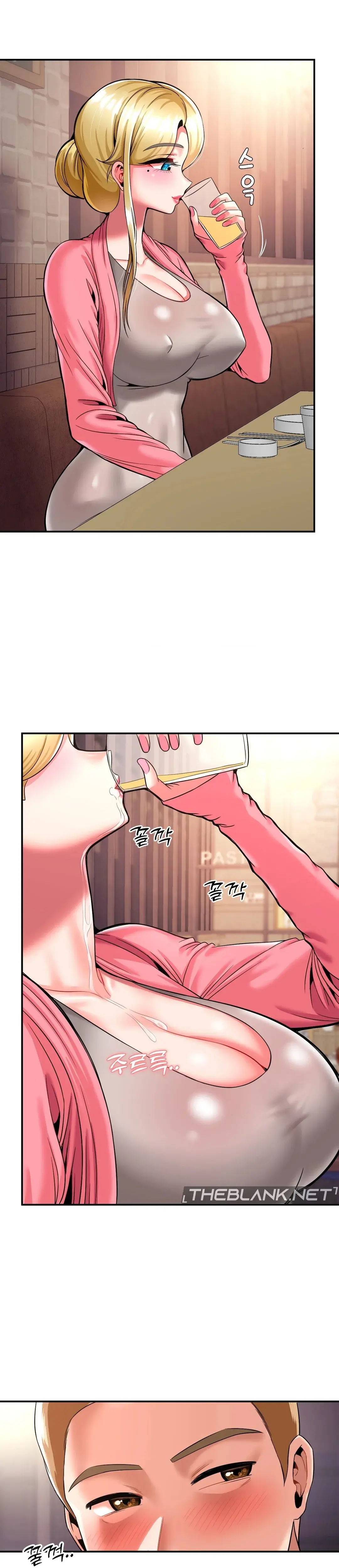 The 17th Son Chapter 28 - Page 7