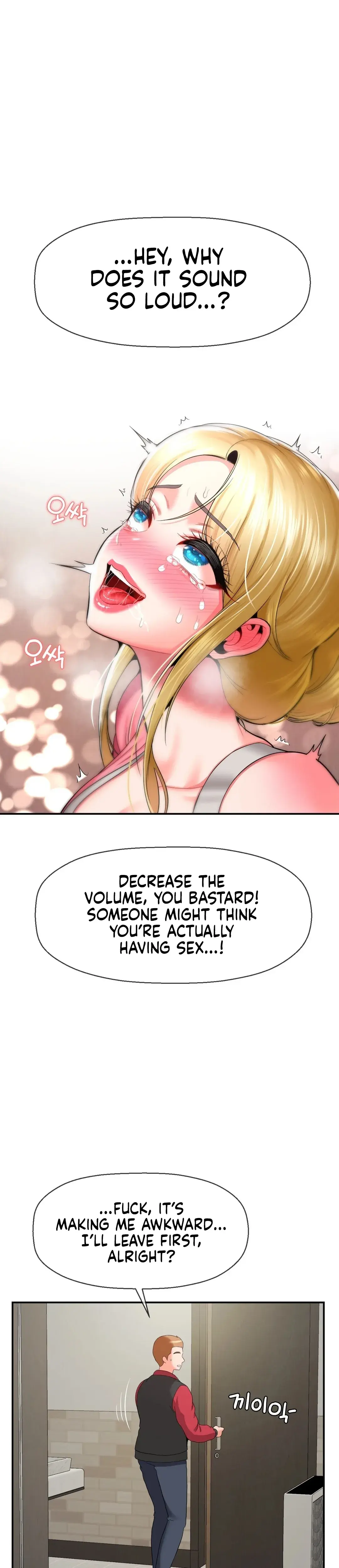 The 17th Son Chapter 29 - Page 15