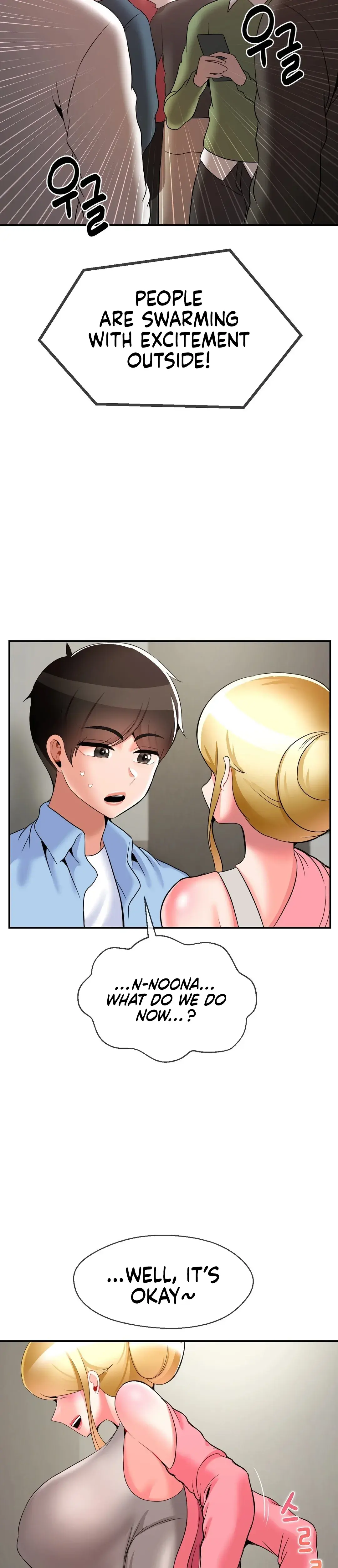 The 17th Son Chapter 29 - Page 22
