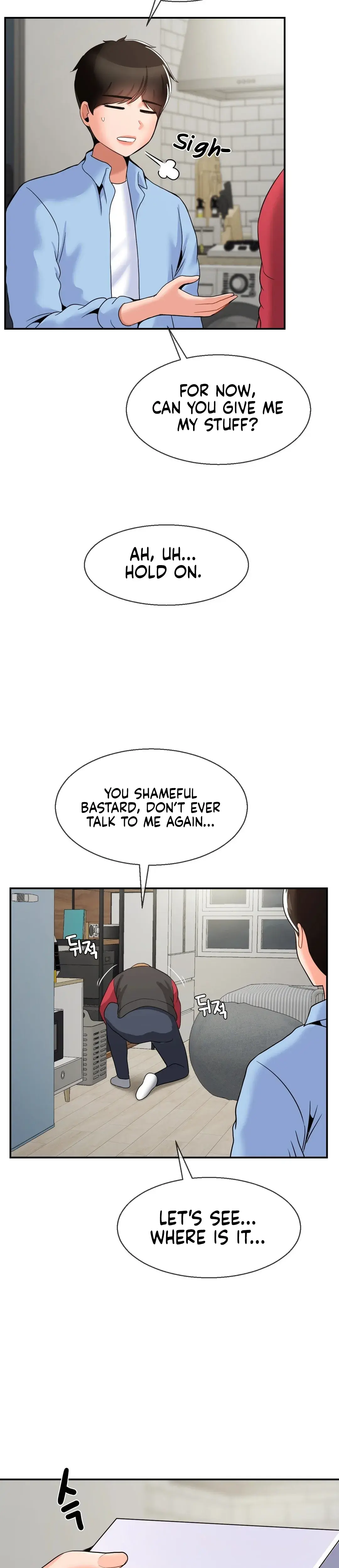 The 17th Son Chapter 29 - Page 27