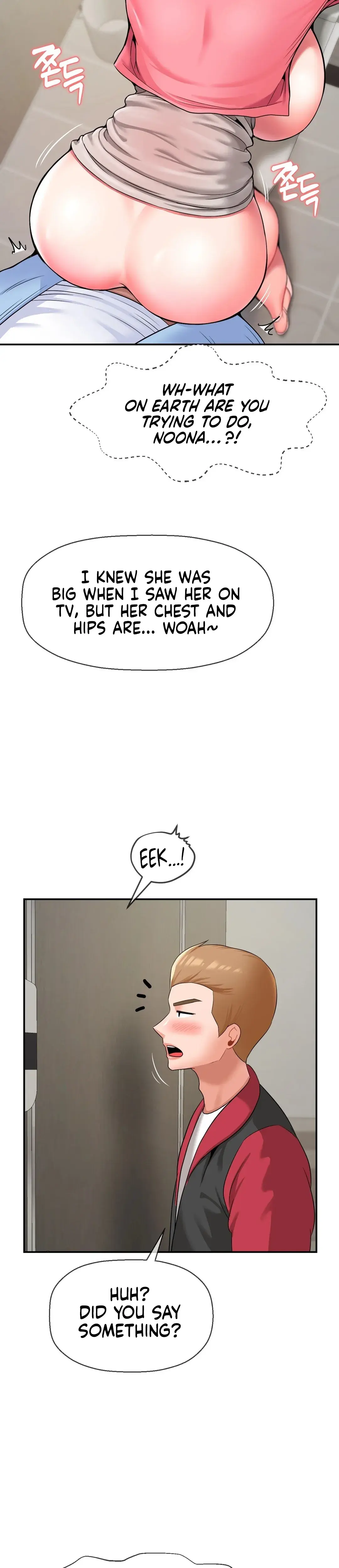 The 17th Son Chapter 29 - Page 3