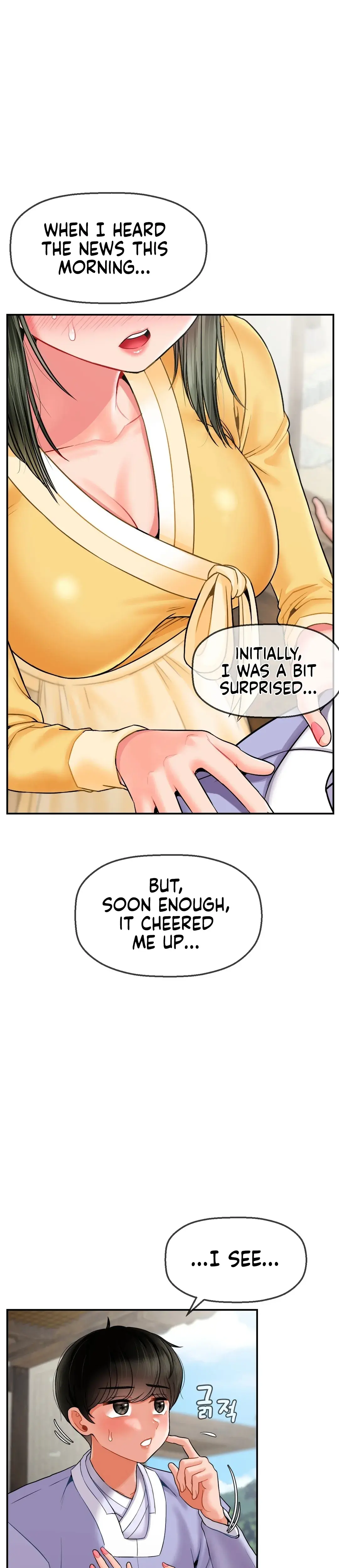 The 17th Son Chapter 3 - Page 10