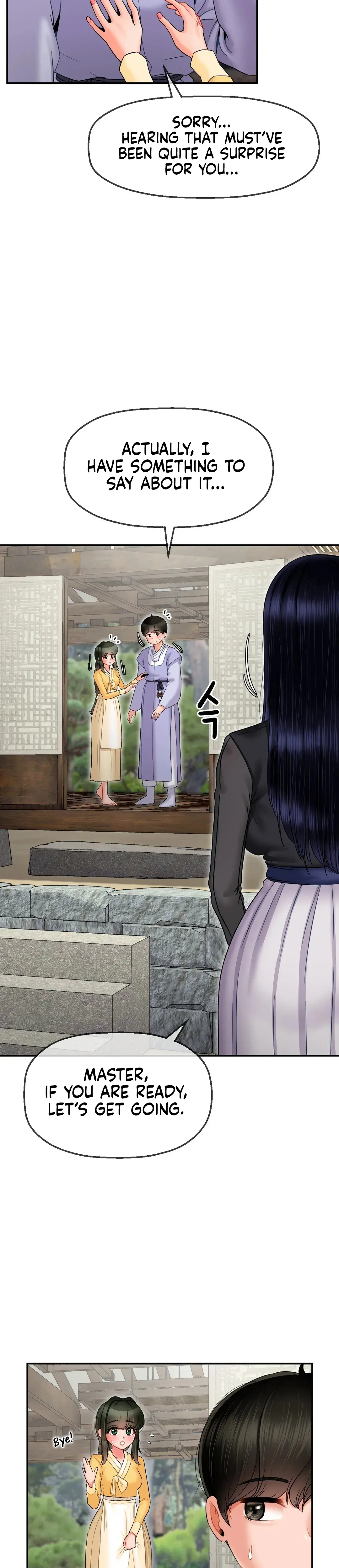 The 17th Son Chapter 3 - Page 11