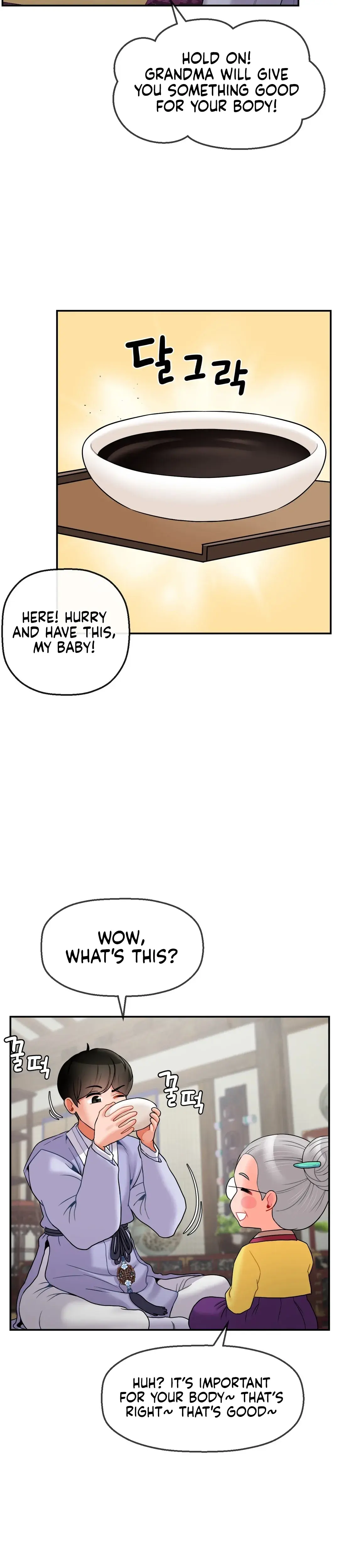 The 17th Son Chapter 3 - Page 15