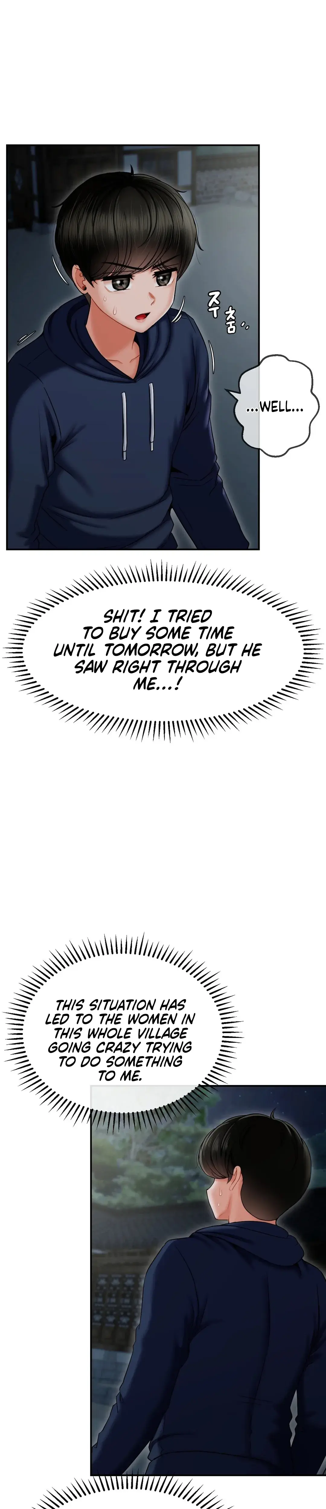 The 17th Son Chapter 3 - Page 2