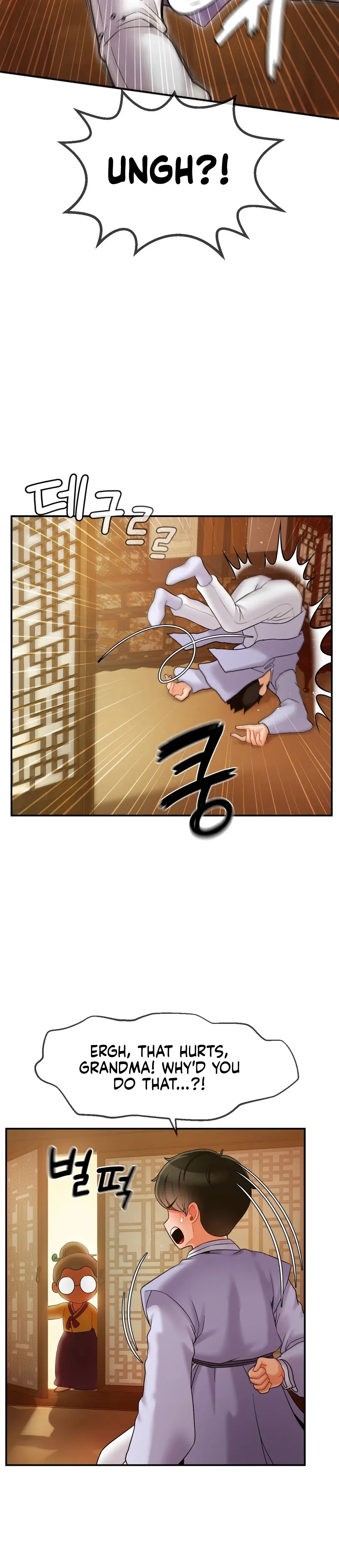 The 17th Son Chapter 3 - Page 21
